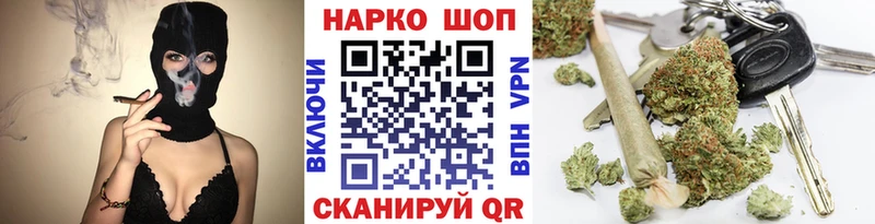 Что такое Фролово COCAIN Гашиш A-PVP Псилоцибиновые грибы Каннабис