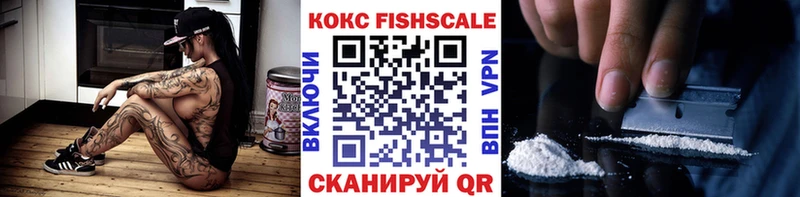 КОКАИН Боливия Фролово