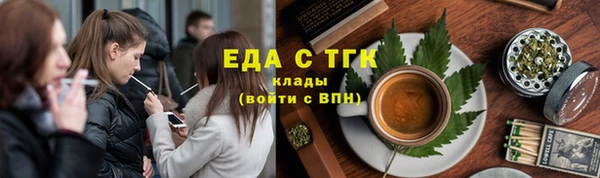 амф Алзамай