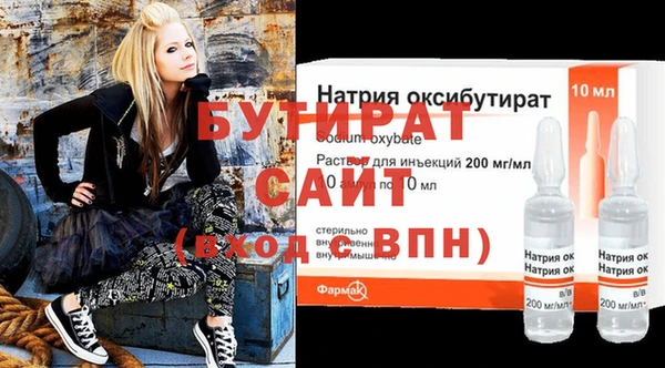 амф Алзамай