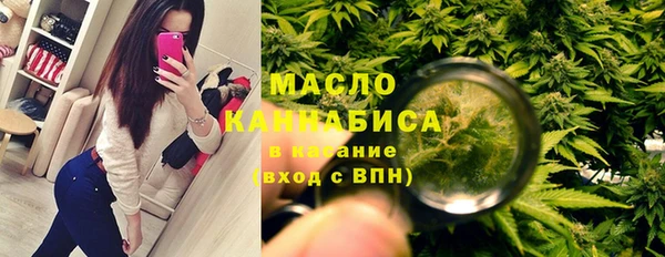 амф Алзамай