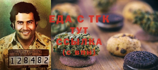 амф Алзамай