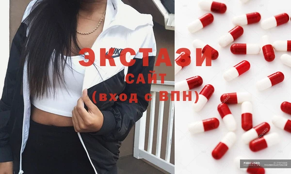 марки nbome Алексин