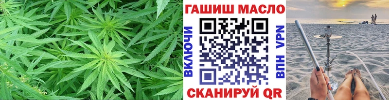 наркошоп  дарк нет формула  МЕГА сайт  ТГК вейп с тгк  Фролово 
